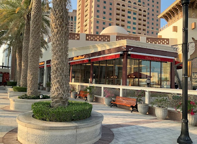 Restaurant vu de l'extérieur