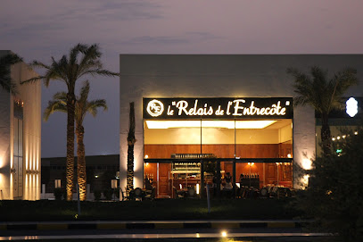 Restaurant vu de l'extérieur