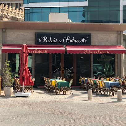 Restaurant vu de l'extérieur